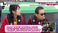 浦安 釣り船 吉野屋の写真・動画_image_111378