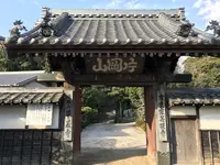 華蔵寺の写真・動画_image_111426