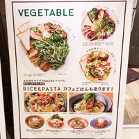 atari 池袋パルコ店の写真・動画_image_112543