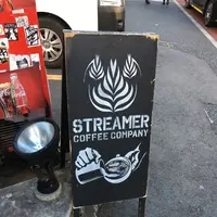 ストリーマーコーヒーカンパニー 原宿店（STREAMER COFFEE COMPANY）の写真・動画_image_113183