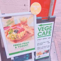 サンバゾン アサイーカフェの写真・動画_image_113362