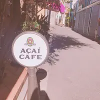 サンバゾン アサイーカフェの写真・動画_image_113363