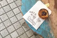 Nata de Cristiano's（ナタ・デ・クリスチアノ）の写真・動画_image_113464