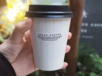 【閉業】ショウゾウ コーヒー ストア（SHOZO COFFEE STORE）の写真・動画_image_117897