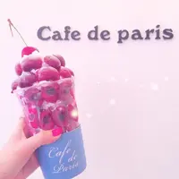 Cafe de parisの写真・動画_image_118037