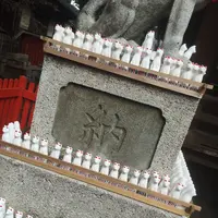 馬橋稲荷神社の写真・動画_image_119073