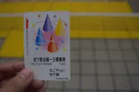 名古屋駅の写真・動画_image_120160
