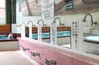 みどり湯の写真・動画_image_120680