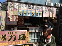 鎌倉味噌力屋の写真・動画_image_121179