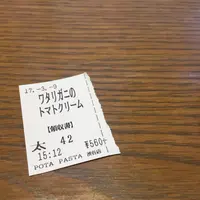 ポタ パスタ（pota pasta）渋谷店の写真・動画_image_121238