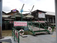 Wat Pak Nam（ワット・パークナム）の写真・動画_image_122201
