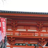 紀三井寺の写真・動画_image_122502