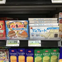 ホテルジェン タングリン シンガポールの写真・動画_image_123633
