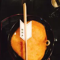 麺闘庵の写真・動画_image_124273