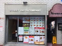 street pasta company （ストリートパスタカンパニー）の写真・動画_image_125013