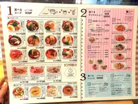Very Berry Soup （ベリーベリースープ） 原宿神宮前店の写真・動画_image_125041