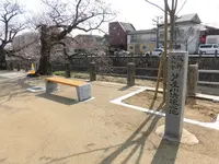 谷崎潤一郎「細雪」文学碑の写真・動画_image_125263