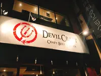 DevilCraft Kanda デビルクラフト神田の写真・動画_image_126544