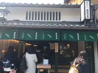 藤菜美 清水店の写真・動画_image_126735