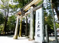 土佐神社の写真・動画_image_126746