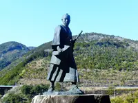 中岡慎太郎館の写真・動画_image_126806