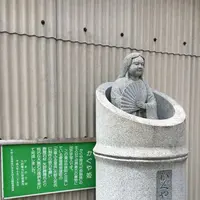 道の駅童話の里くすの写真・動画_image_126939