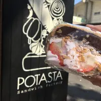 POTASTA 千駄ヶ谷店 （ポタスタ） の写真・動画_image_127121