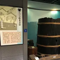 東京都水道歴史館の写真・動画_image_127542