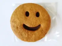 SAC about cookies（サクアバウトクッキーズ）の写真・動画_image_129763