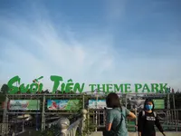 Suoi Tien Amusement Parkの写真・動画_image_131110