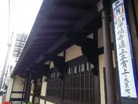 岩上神社(岩上さん)の写真・動画_image_131526