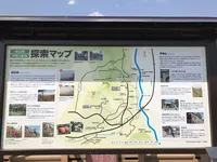 砥石健城神社の写真・動画_image_132059