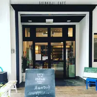 新小路カフェ （SHINKOJI CAFE）の写真・動画_image_134301