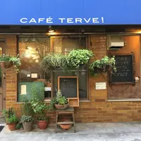 CAFÉ TERVEの写真・動画_image_135018