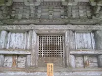 出羽三山神社の写真・動画_image_135605