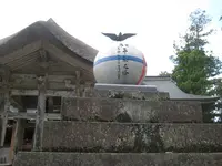 出羽三山神社の写真・動画_image_135627