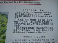上杉神社の写真・動画_image_135639