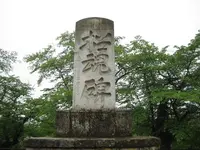 上杉神社の写真・動画_image_135664