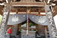 泰山寺の写真・動画_image_135815