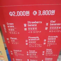 JUICY チャヤム  明洞駅店/쥬씨 차얌 명동역점の写真・動画_image_136108