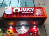 JUICY チャヤム  明洞駅店/쥬씨 차얌 명동역점の写真・動画_image_136112