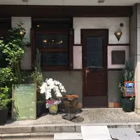 コーヒーショップ カコ 花車本店 （coffee shop KAKO）の写真・動画_image_136621