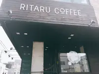 RITARU COFFEEの写真・動画_image_136652