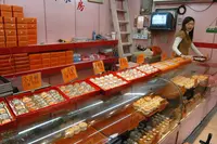 李製餅家の写真・動画_image_141106