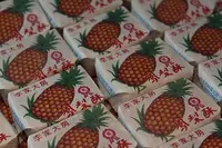 李製餅家の写真・動画_image_141107
