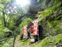 中山神社の写真・動画_image_142037