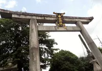 中山神社の写真・動画_image_142136