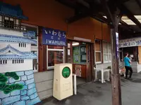 明知鉄道 グルメ列車の写真・動画_image_144607