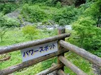 巌立峡の写真・動画_image_144679