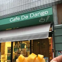 Cafe De Dangoの写真・動画_image_144978
